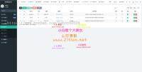 全新二开游戏支付通道/话费/电网、抖音、快手、紫水晶带云端源码_互站价值1888