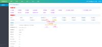 全开源第八区APP,apk,H5封装打包分发源码+搭建教程