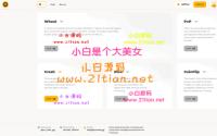海外版双语言爆点游戏/纯vue源码版/去中心化投注游戏 附带安装教程