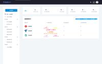 全新全开源三网话费余额查询API系统源码 Thinkphp全开源 附教程