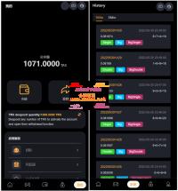 多语言trx/usdt区块链游戏