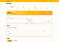 去水印API总站系统/全开源/所有去水印功能在本地实现