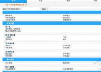 10086钓鱼积分网站源码