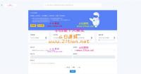 PHP个人发卡网系统源码 全开源版 界面风格清新