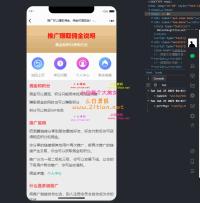 2023新版塔罗占卜网站源码风水起名附带搭建视频及文本教程