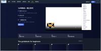 AVATRADE多语言交易所/15国语言交易所/合约交易+期权交易+币币交易+申购+矿机+风控/前端wap+pc纯源码/带搭建教程