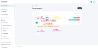 多语言场外交易系统/区块链区块链交易/USDT在线购买