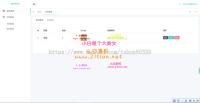 抖音流量主趣味测试答题