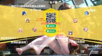 大气漂亮的二次元动漫卡通风格手机APP应用下载页面html源码 带文字弹幕