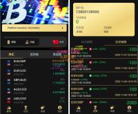 多语言金色微盘理财平台源码