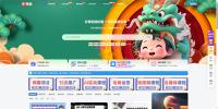 最新知识付费系统3.0整站去授权源码+自动采集同步插件
