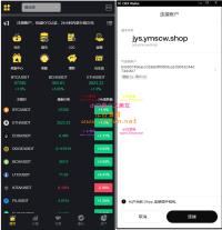 DAPP公链ETH链钱包登录区块链交易所源码,区块链数字货币交易所平台源码