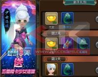 梦想海贼王全套工具和架设文档数据sql齐全已测试