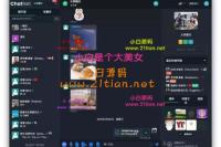 2024ChatNet多用户在线聊天室源码免授权版