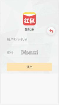 趣玩乐扫雷红包完整源码+完美运营版本+完整数据