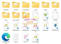 全开源Java仿币安交易所源码/币币交易+永续合约+交割合约/前端uniapp纯源码+后端Java纯源码