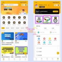 仿某知识蝉在线学习副业项目知识付费系统小程序源码
