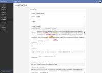 【SEO站群系统源码免授权版】单页关键词排名｜多域名支持｜PHP7.2/7.3环境｜自动推送