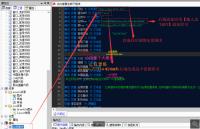 最新E4A雪人影视制作APP源代码全新升级带直播间功能与代理商系统软件装包全部E4A类...