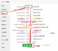 小旋风蜘蛛池站群X8.51无限制开心解除版PHP源码下载