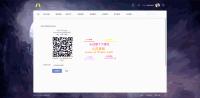 【2020 聚合支付系统 / 第四方支付系统】2020年全新聚合支付支付宝代付系统第三方...