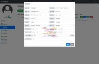 冰心网络验证系统源码V3.1免授权全解密版