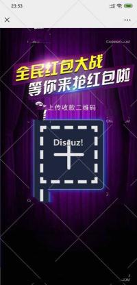 最新版直通车3.0红包扫雷游戏 牛牛 二八杠 完整源码