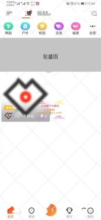 最新短视频+直播搭建教程和源码可以二开可采集
