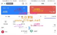 imtoken+tp+小狐狸三款App助记词 价值8000USDT 内带有教程