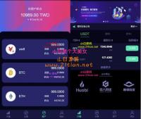 最新lEO数值资产系统某平台2021新版 c2c币数值合约交易平台自动撮合松机器人功能