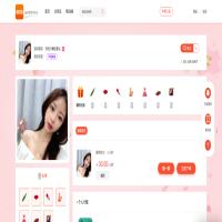 姐姐男团陪玩源码/网游主播陪玩威客平台源码/绝地吃鸡LOL陪玩在线下单/带手机端/声优线上约玩陪玩系统网站源码