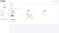 二开版API管理系统源码 API计费 全开源