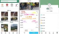 【开发版】2020全新区块链钱包医疗商城源码/不带挖矿/充值提现/微信支付宝/可封装APP