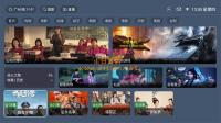 最新TVBOX绿豆U8影视APP源码 新增带直播管理以及加密功能