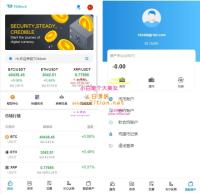全新二开多语言TDMock交易所/后台预生成K线/质押生息/IEO认购/币币合约交易