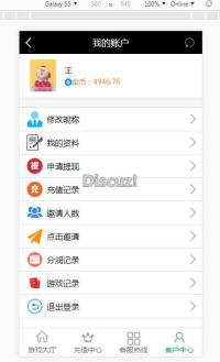 最新更新免公众号扫雷源码接龙+已对接支付+完整可运营+带附安装教程+机器人