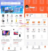 盲盒商城源码unipp+h5+小程序