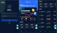 五语言BTC区块链质押投资理财_定期存币收益_加密货币机器人量化交易系统源码_内附搭建教程