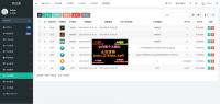 多语言算力系统源码｜集成IM即时通讯｜FIL线性释放机制｜全套脚本+详细搭建教程