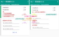 2021代付系统源码 支付宝代付 API代付源码下载