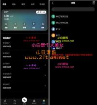 MyOkex海外多语言交易所源码/前端uniapp纯源码+后端php+搭建教程