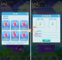 最新版吉利红包 扫雷 牛牛 接龙 龙虎斗游戏 纯源码完整运营版