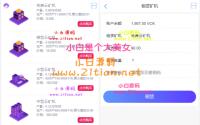 区块链交易系统 区块链钱包 区块链矿机 区块链交易市场的源码下载