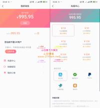 Trove 付费资源社区源码 + 个人博客 + 短视频 APP 支持 AI 大模型多支付多存储