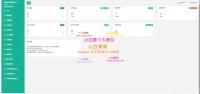【独家发布】2021年最新28二开蚂蚁金服全新UI源码/独立代理系统