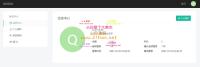 区块链支付回调监听同步代码 TRX TRC20波场钱包PHP开发示例源码