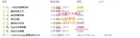 中智交易所/bzizan/java源码/带详细说明