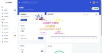 云海解析计费系统VIP视频计费解析系统短视频影视视频电影解析计费平台源码程序