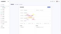 QQ代挂任务源码——最新加速项目程序全开源