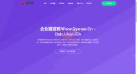 【代付系统源码】一键秒到商户提现｜支付宝/微信/QQ全能代付｜企业零钱付款平台｜易支